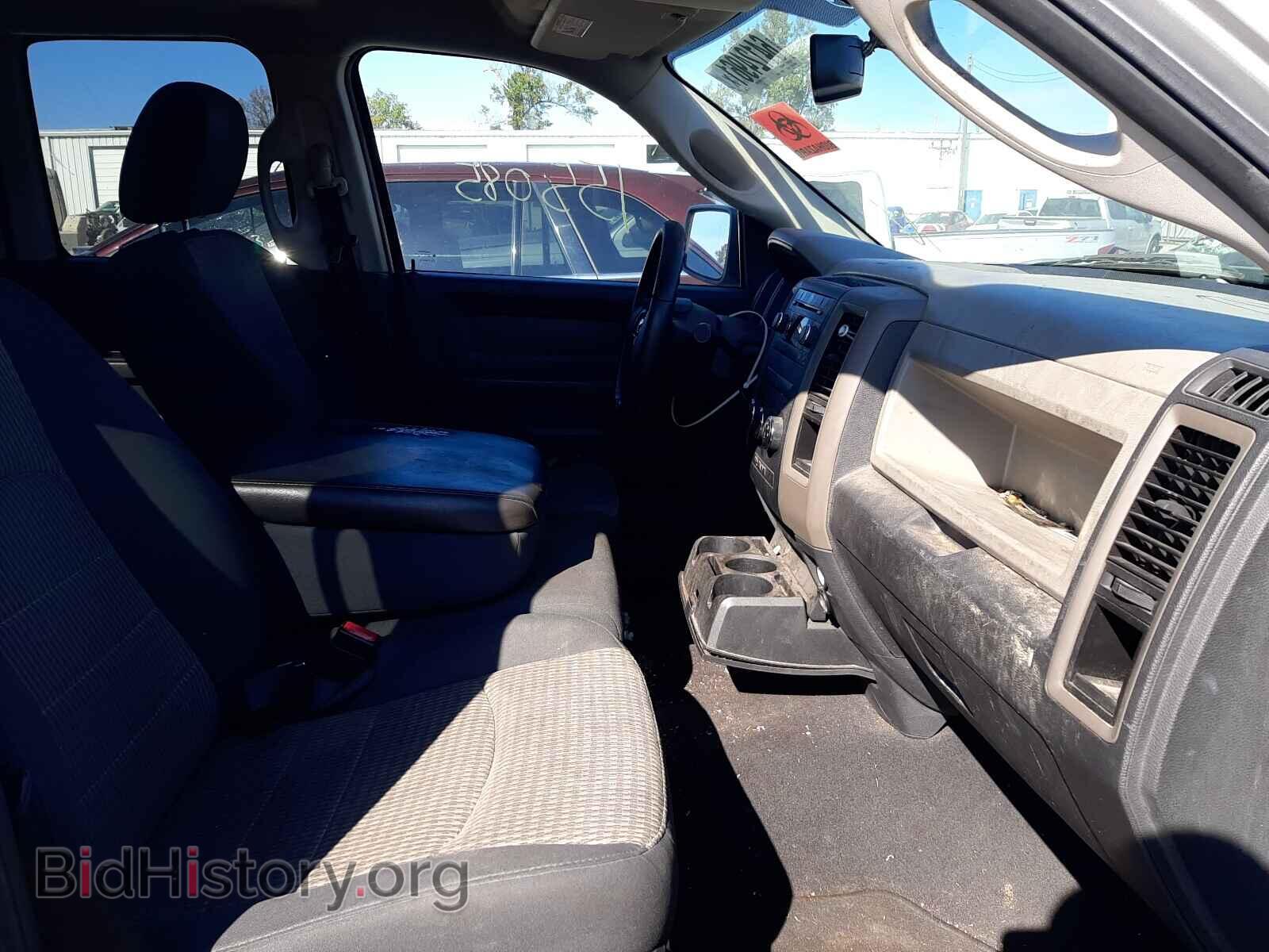 2012 DODGE RAM 1500 - VIN: 1C6RD6FT3CS131231 - Photo 5