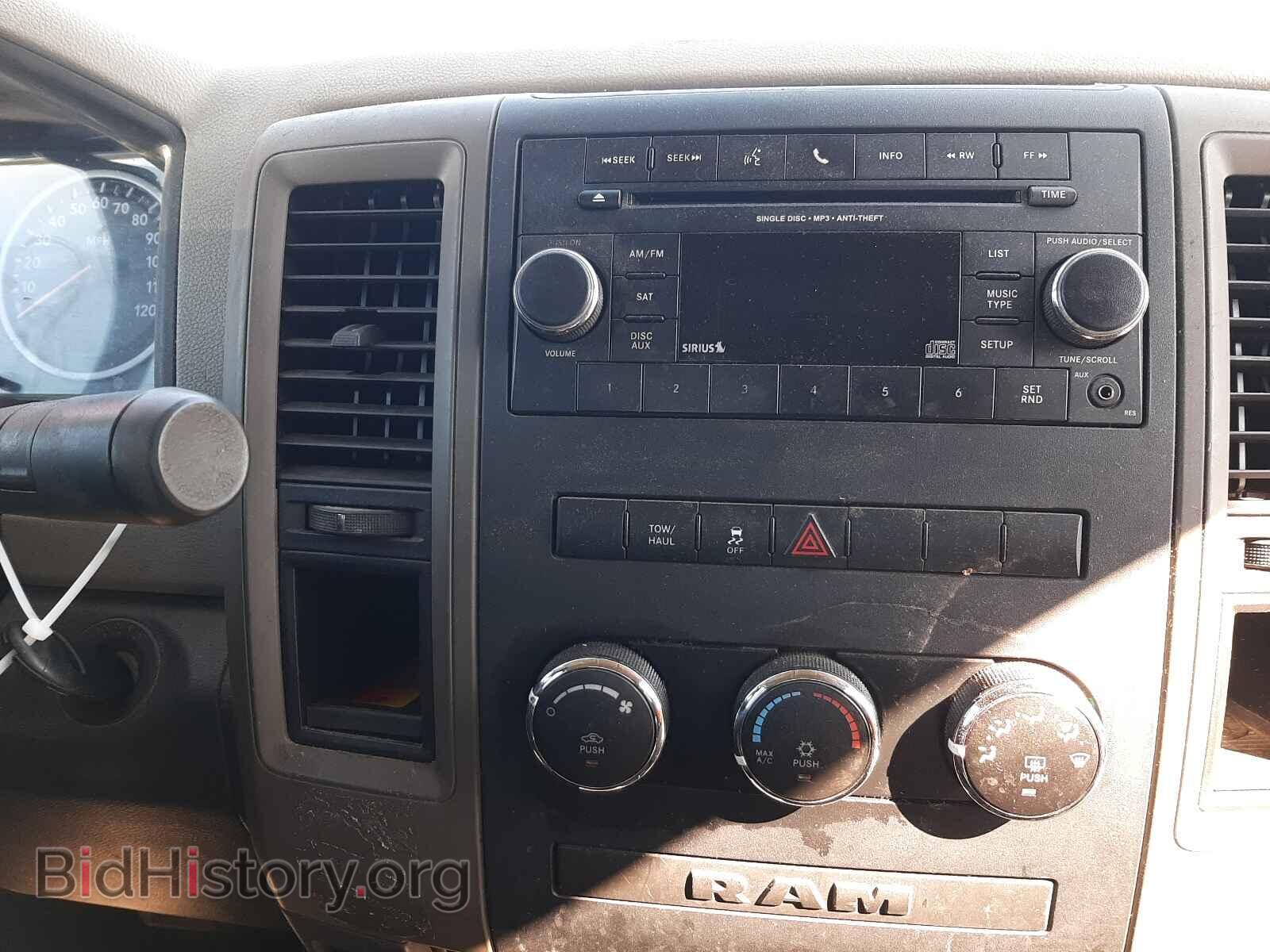 2012 DODGE RAM 1500 - VIN: 1C6RD6FT3CS131231 - Photo 9