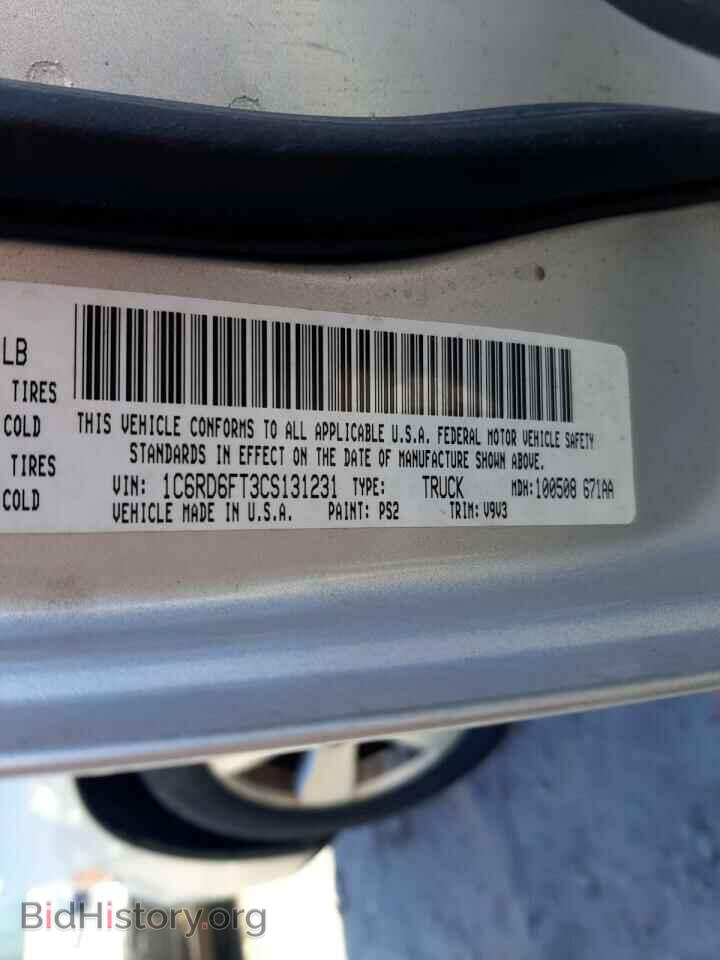 2012 DODGE RAM 1500 - VIN: 1C6RD6FT3CS131231 - Photo 10