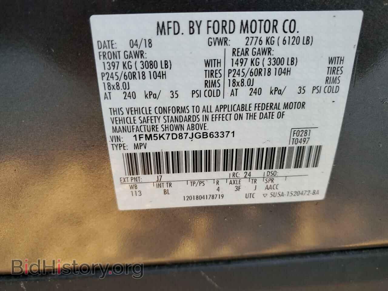 2018 FORD EXPLORER - VIN: 1FM5K7D87JGB63371 - Photo 10