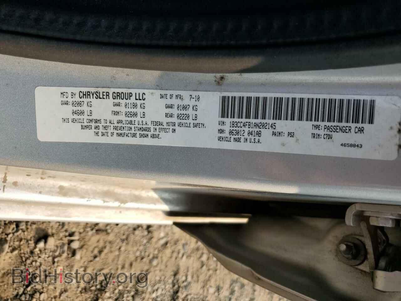 2010 DODGE AVENGER - VIN: 1B3CC4FB1AN202145 - Photo 10