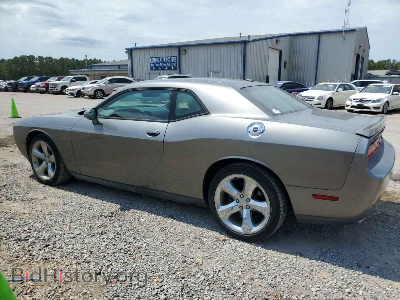 2012 DODGE CHALLENGER - VIN: 2C3CDYAG0CH243565 - Photo 2
