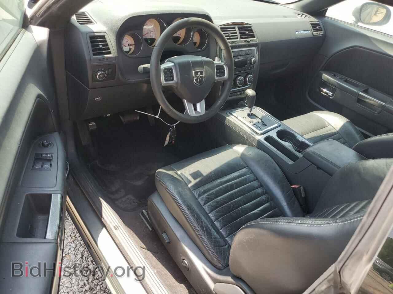 2012 DODGE CHALLENGER - VIN: 2C3CDYAG0CH243565 - Photo 8