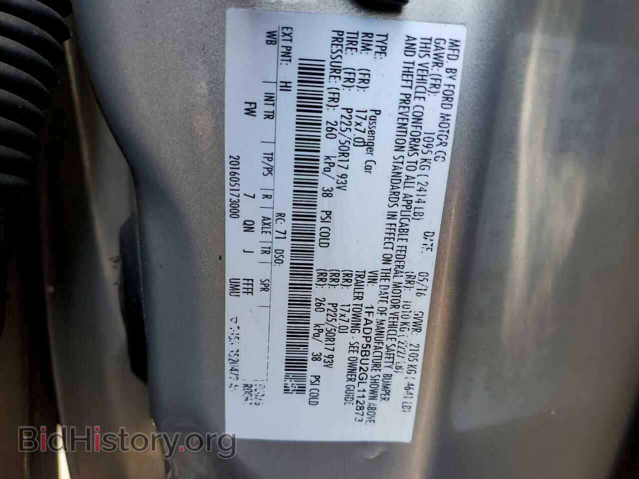 2016 FORD CMAX - VIN: 1FADP5BU2GL112873 - Photo 12