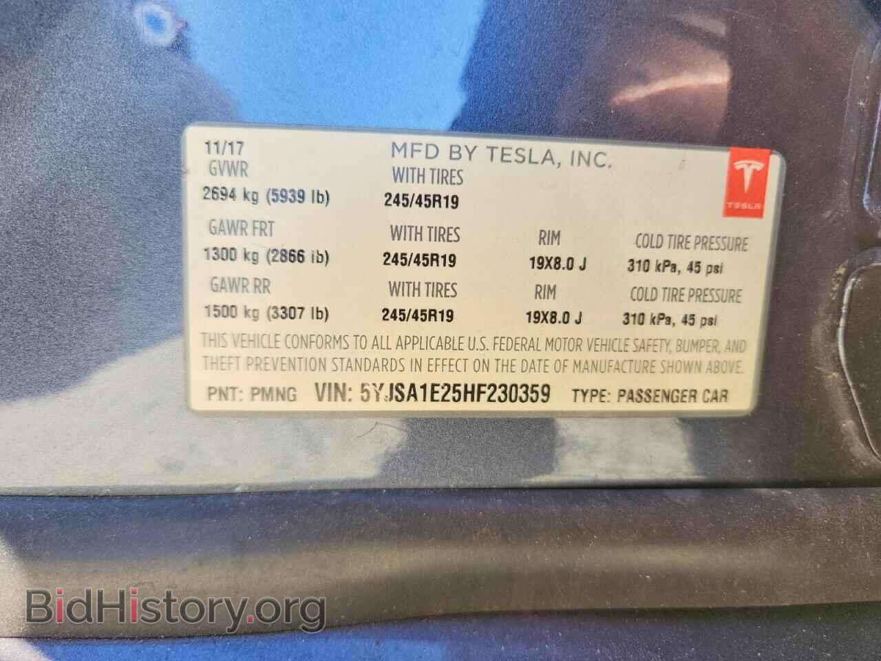 2017 TESLA MODEL S - VIN: 5YJSA1E25HF230359 - Фото 13