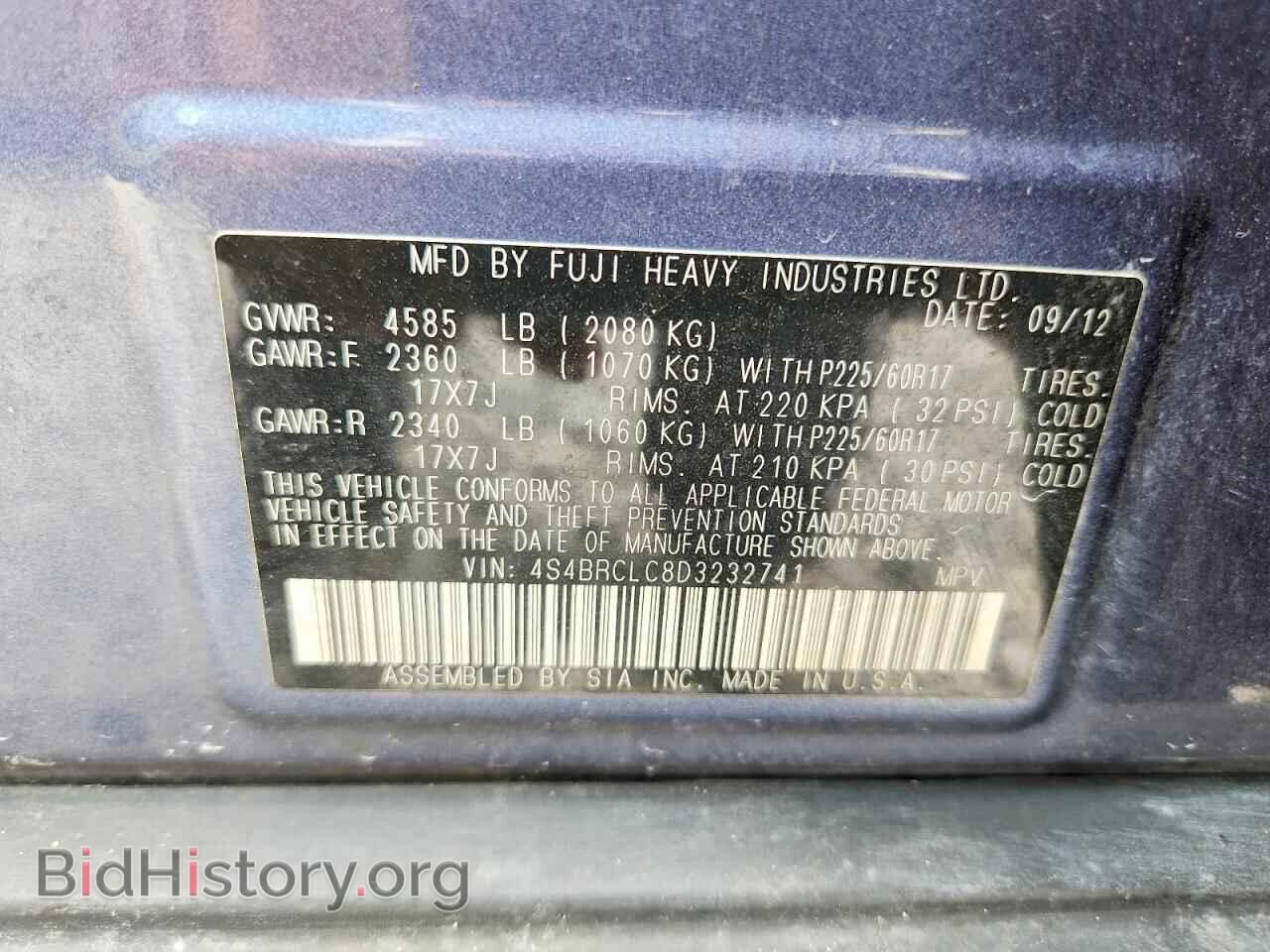 2013 SUBARU OUTBACK - VIN: 4S4BRCLC8D3232741 - Фото 12