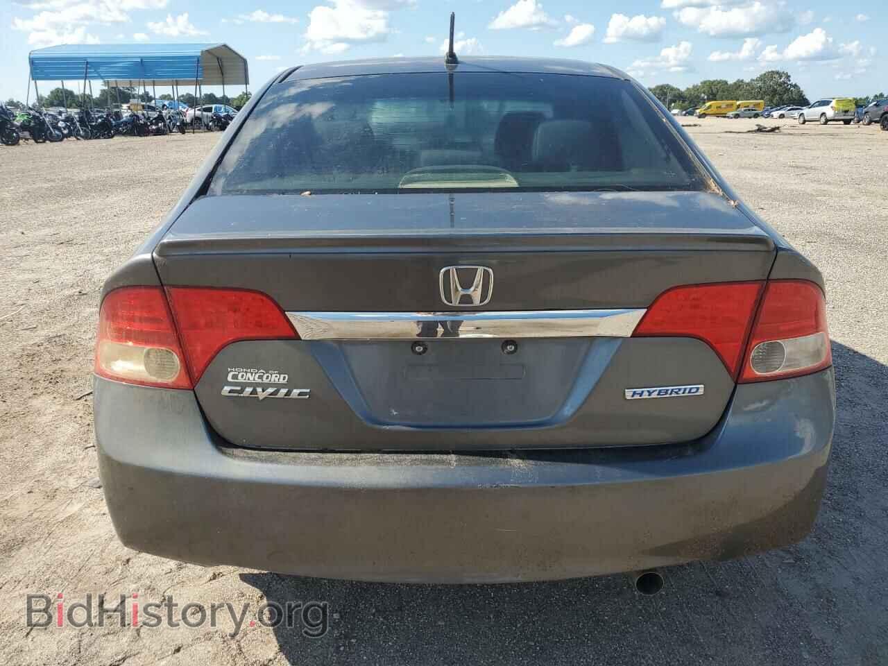 2009 HONDA CIVIC - VIN: JHMFA36219S003393 - Фото 6