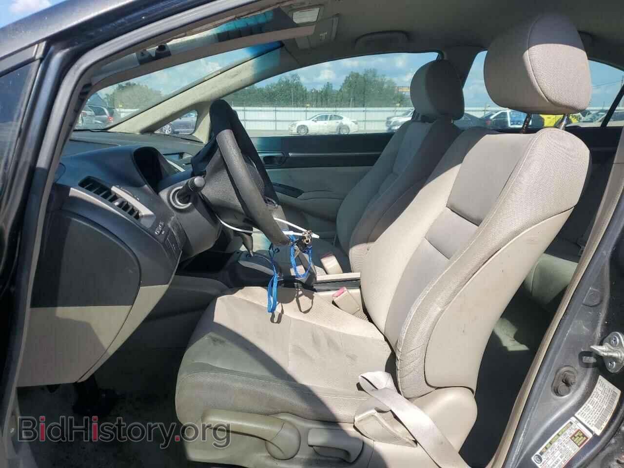 2009 HONDA CIVIC - VIN: JHMFA36219S003393 - Фото 7