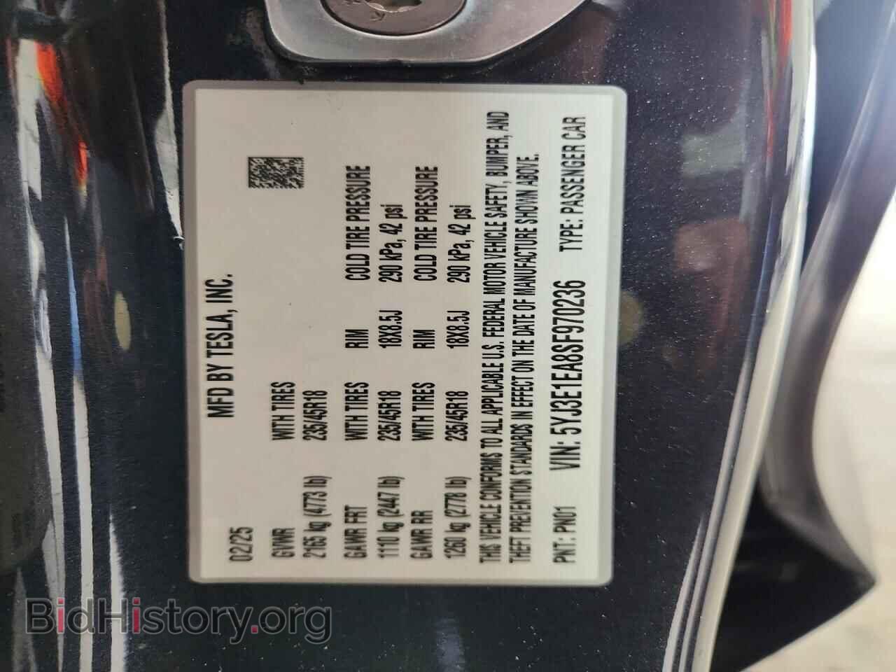 2025 TESLA MODEL 3 - VIN: 5YJ3E1EA8SF970236 - Фото 13