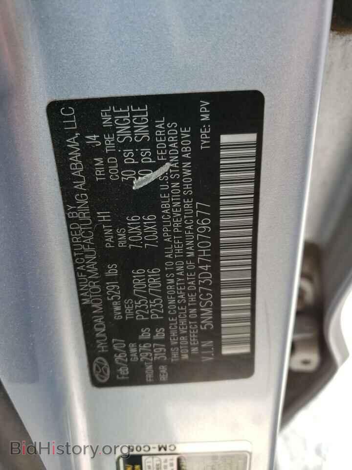 2007 HYUNDAI SANTA FE - VIN: 5NMSG73D47H079677 - Фото 12