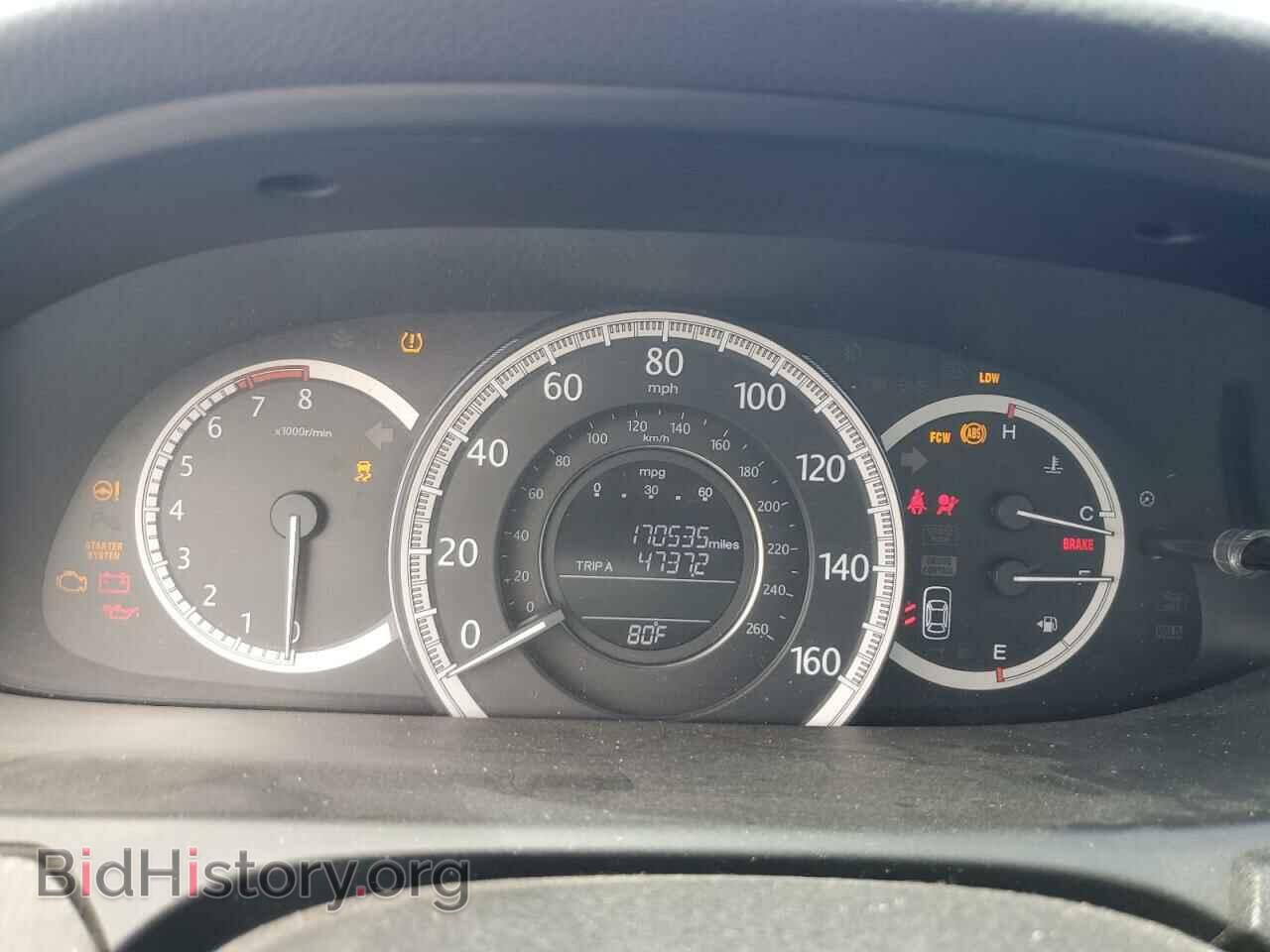 2013 HONDA ACCORD - VIN: 1HGCR2F82DA201928 - Фото 9