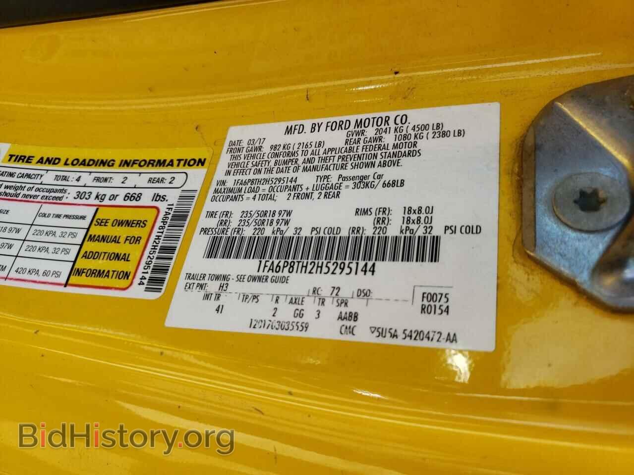 2017 FORD ALL Models - VIN: 1FA6P8TH2H5295144 - Photo 12