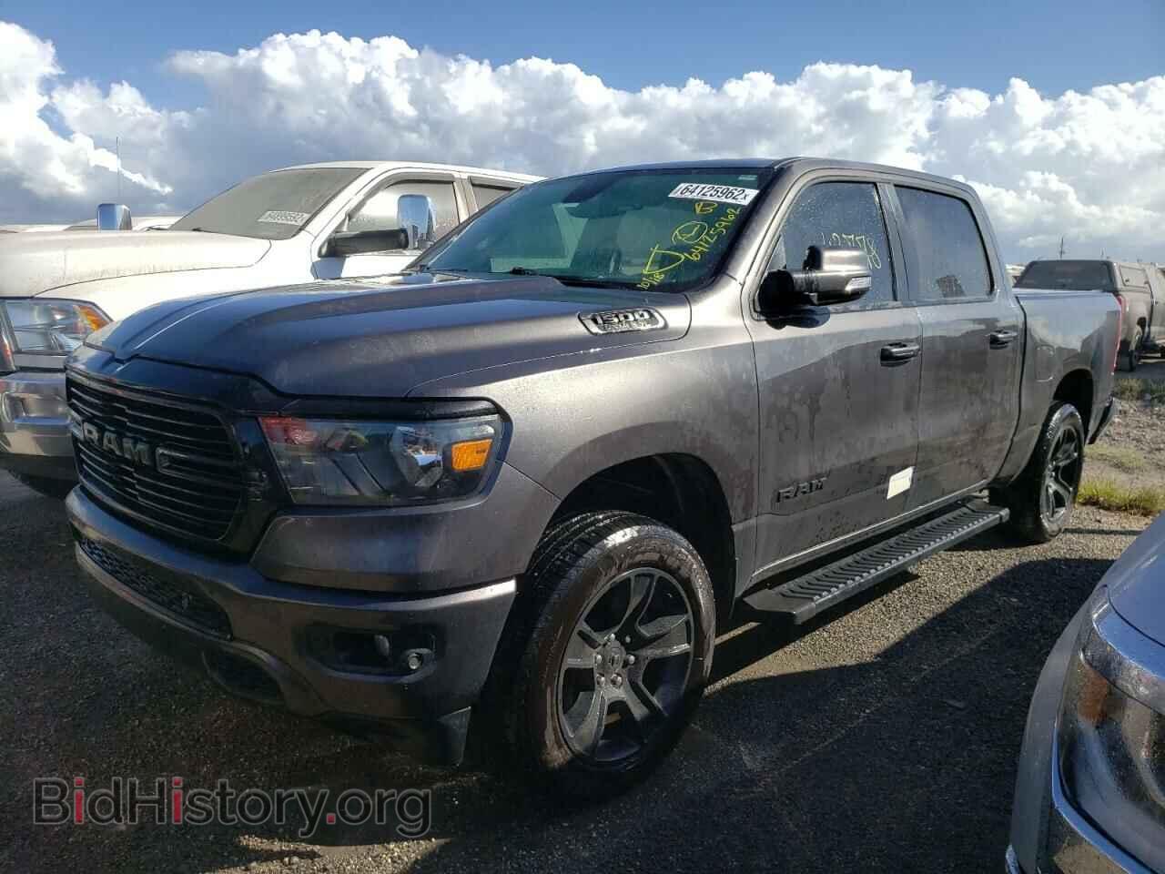 2020 RAM 1500 - VIN: 1C6RREFT0LN138955 - Фото 2