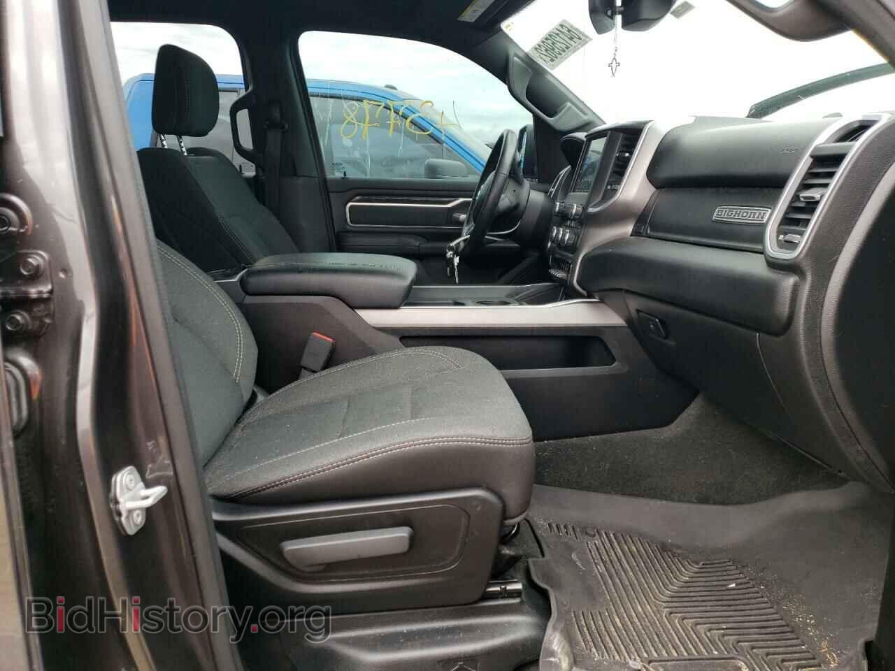 2020 RAM 1500 - VIN: 1C6RREFT0LN138955 - Фото 5