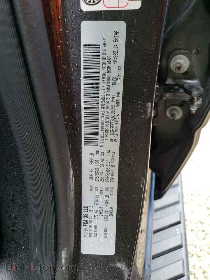 2020 RAM 1500 - VIN: 1C6RREFT0LN138955 - Фото 10