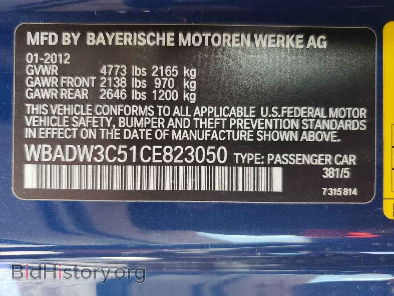 2012 BMW 3 SERIES - VIN: WBADW3C51CE823050 - Фото 13