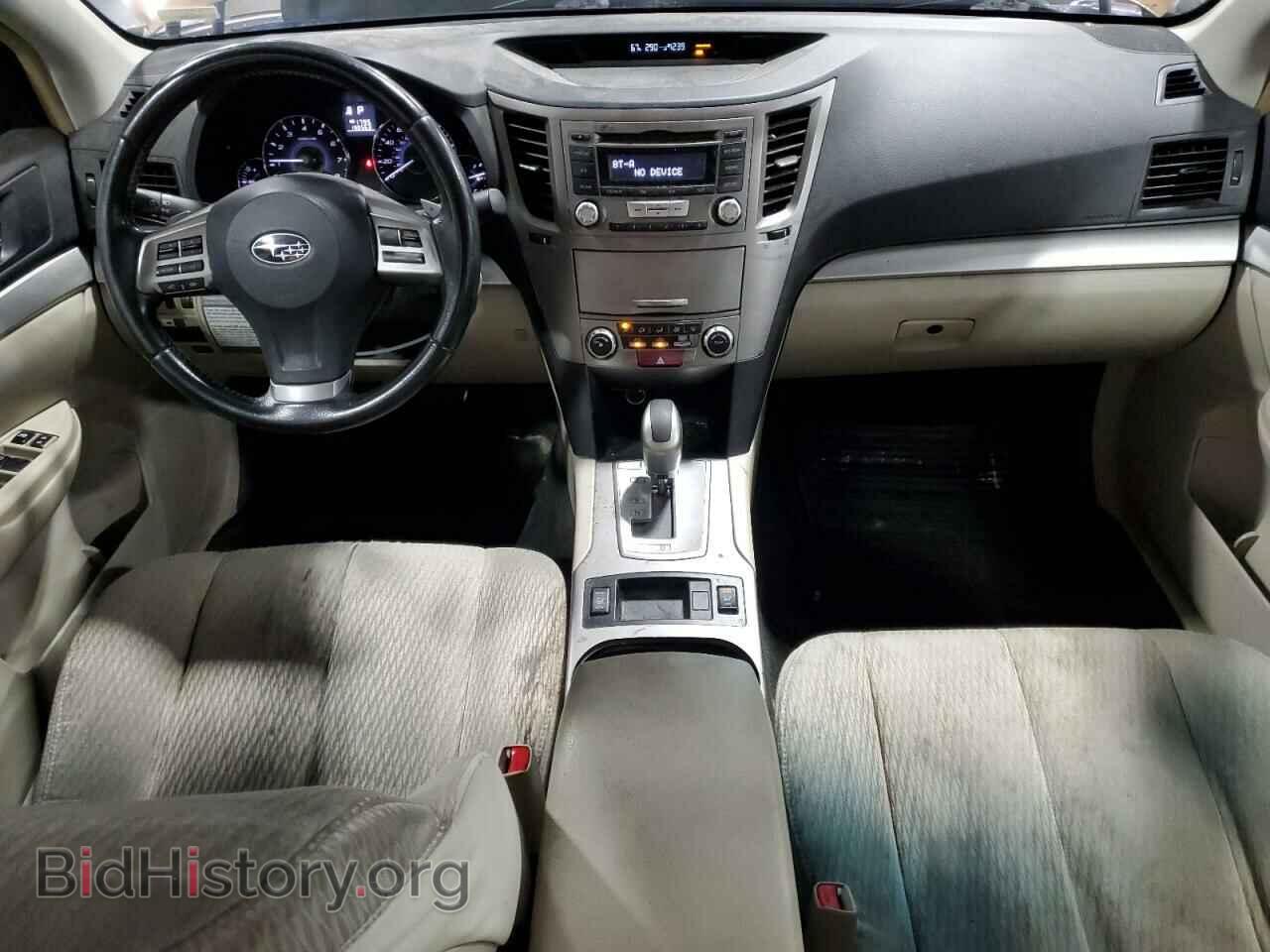 2012 SUBARU LEGACY - VIN: 4S3BMCC67C3025513 - Фото 8