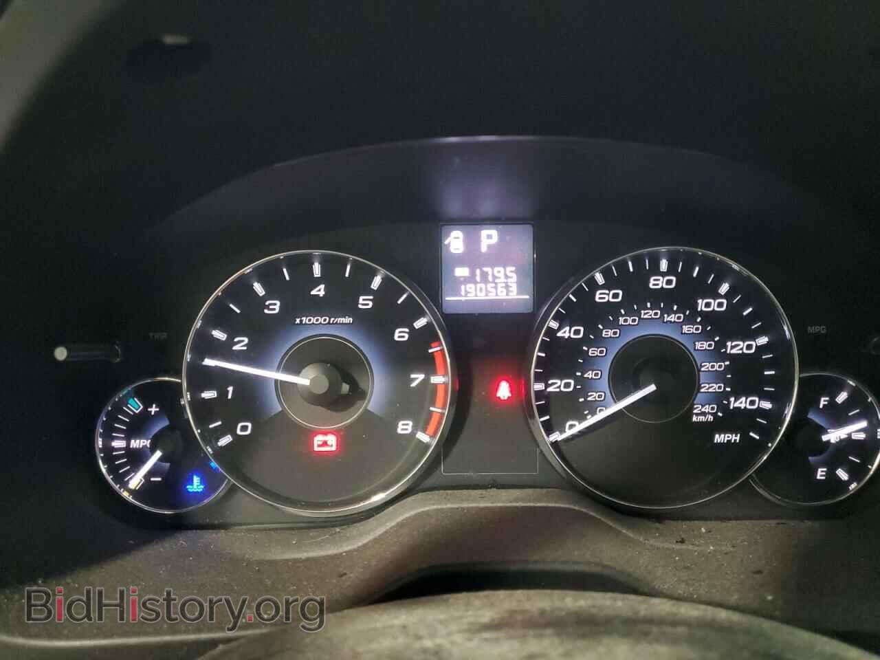 2012 SUBARU LEGACY - VIN: 4S3BMCC67C3025513 - Фото 9