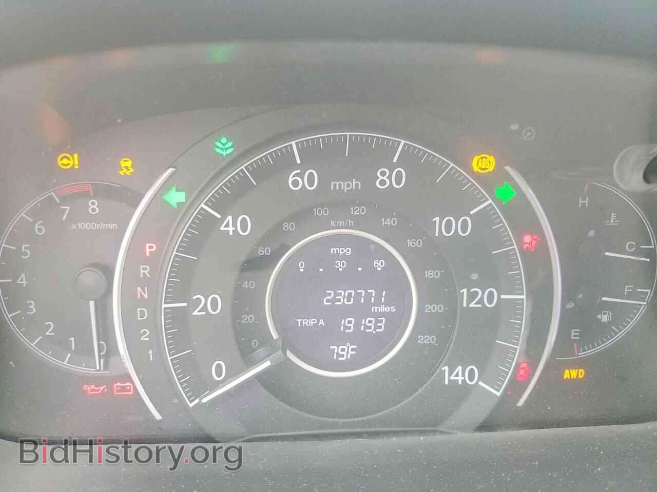 2014 HONDA CRV - VIN: 5J6RM4H31EL019853 - Фото 9