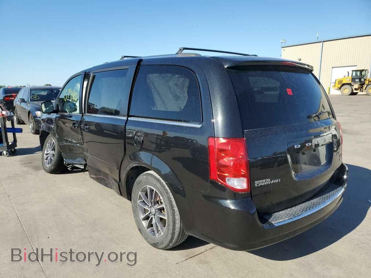 2017 DODGE CARAVAN - VIN: 2C4RDGCG7HR693647 - Фото 3