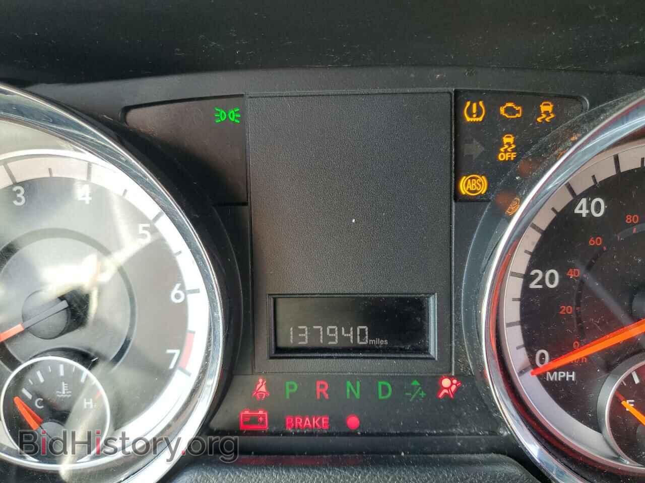 2017 DODGE CARAVAN - VIN: 2C4RDGCG7HR693647 - Фото 8