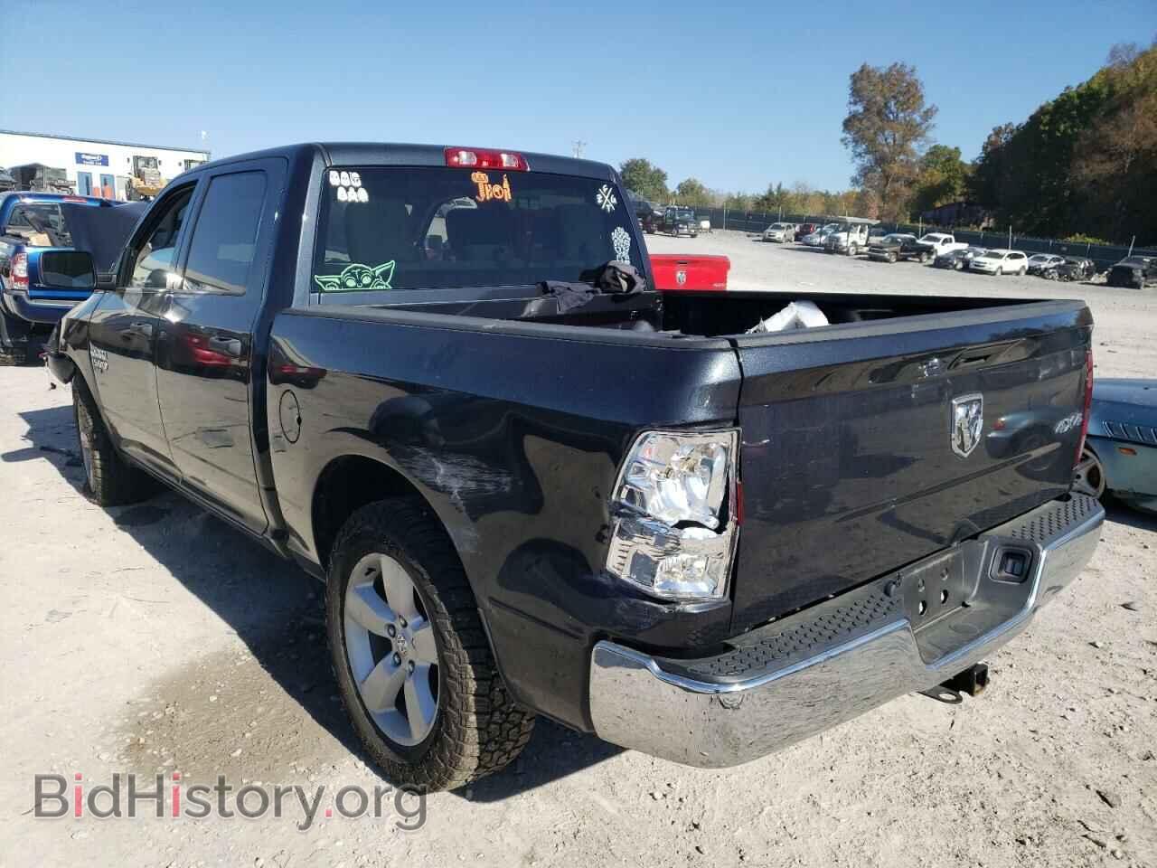 2020 RAM 1500 - VIN: 3C6RR7KG6LG186473 - Photo 3