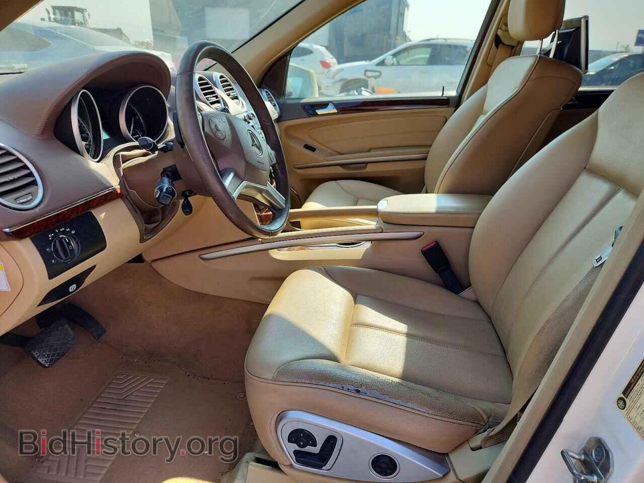 2012 MERCEDES-BENZ GL-CLASS - VIN: 4JGBF2FEXCA801549 - Фото 7