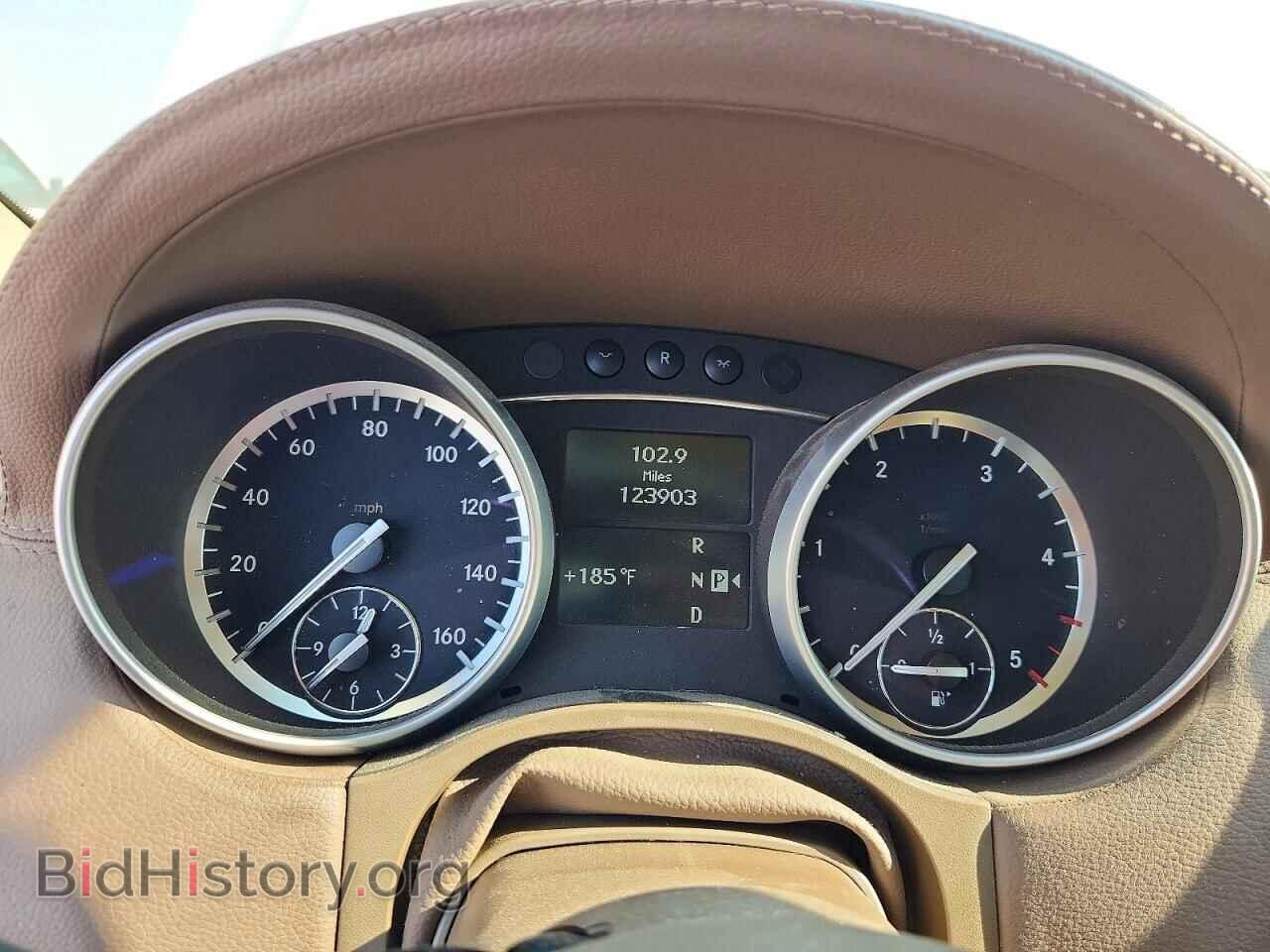 2012 MERCEDES-BENZ GL-CLASS - VIN: 4JGBF2FEXCA801549 - Фото 9