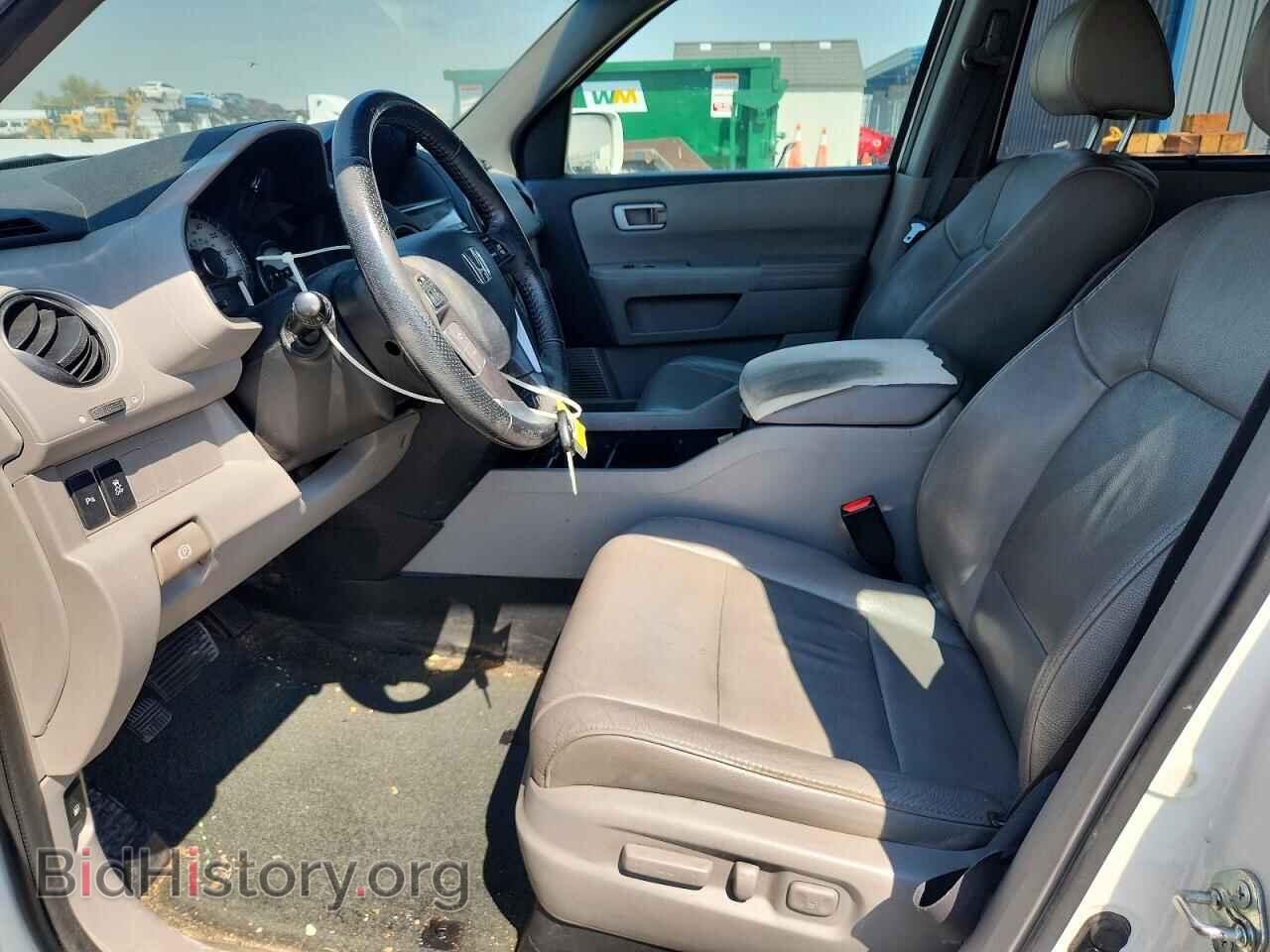 2015 HONDA PILOT - VIN: 5FNYF4H95FB010254 - Фото 7