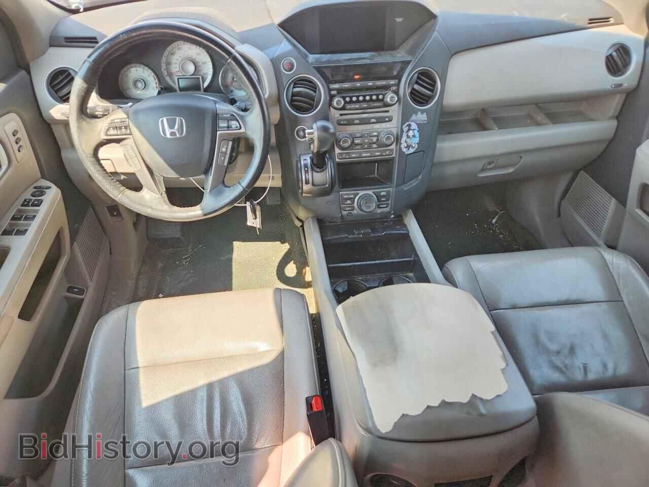 2015 HONDA PILOT - VIN: 5FNYF4H95FB010254 - Фото 8