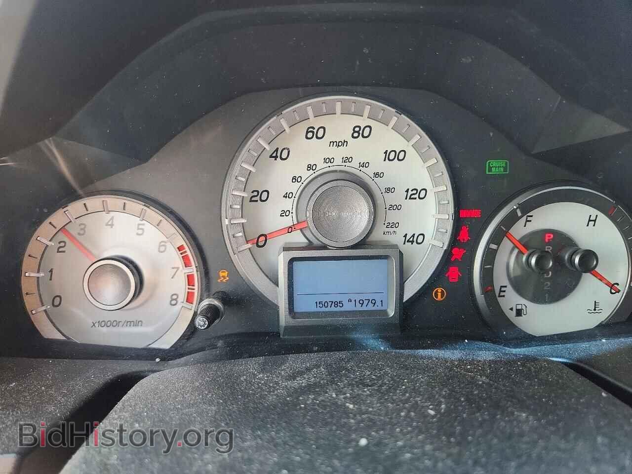 2015 HONDA PILOT - VIN: 5FNYF4H95FB010254 - Фото 9