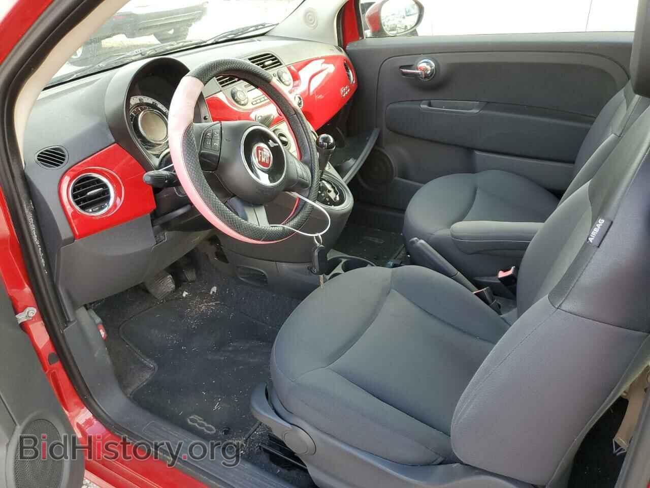 2012 FIAT 500 - VIN: 3C3CFFAR4CT369807 - Фото 7