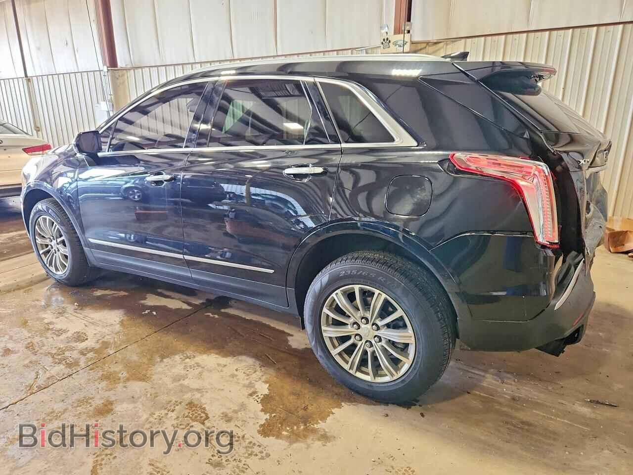 2017 CADILLAC XT5 - VIN: 1GYKNDRS0HZ295480 - Фото 2