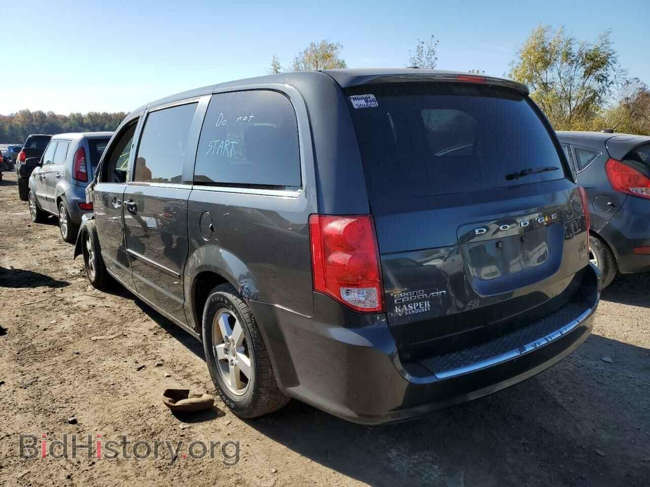 2012 DODGE CARAVAN - VIN: 2C4RDGDG2CR195265 - Фото 3