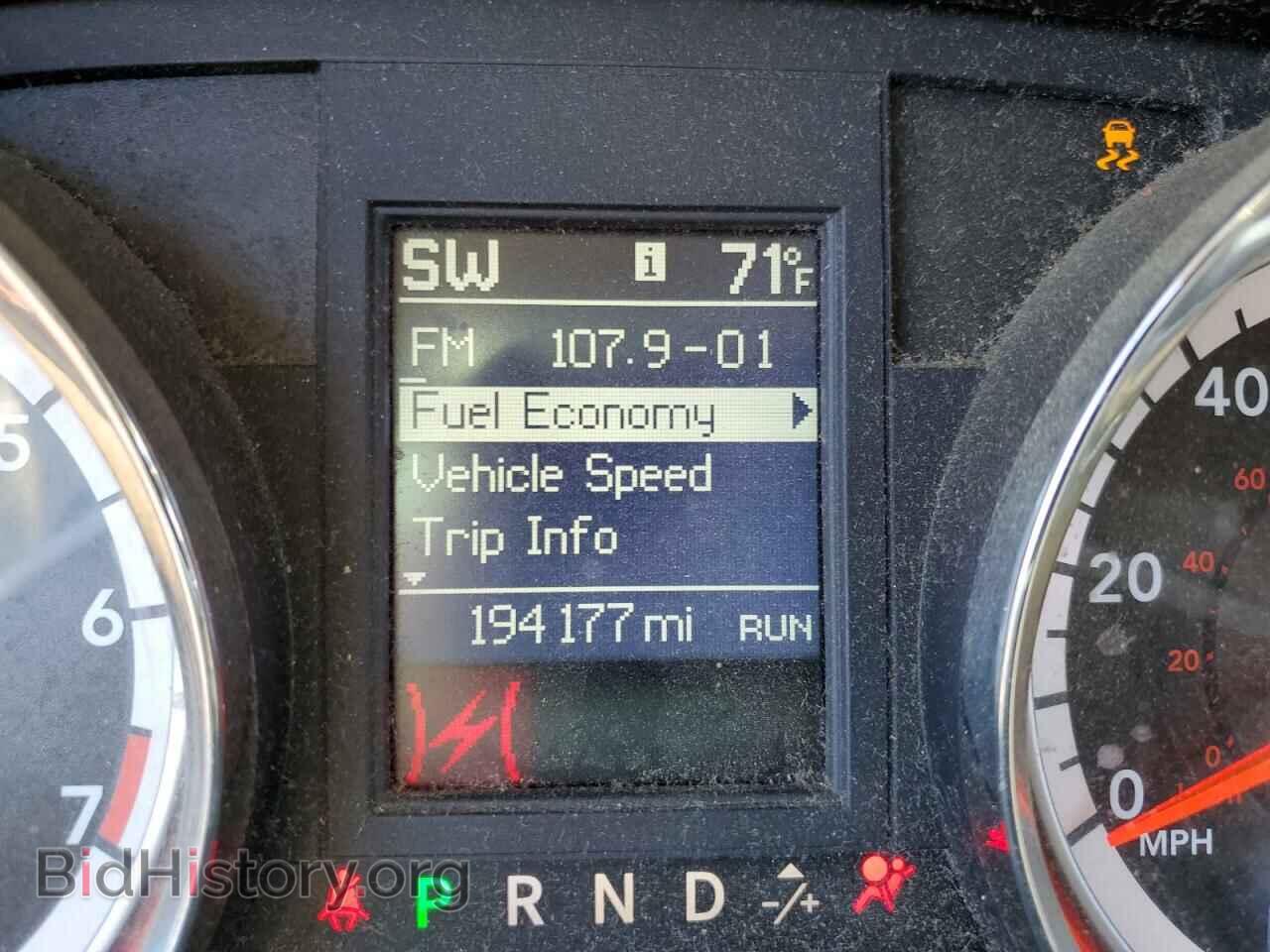 2012 DODGE CARAVAN - VIN: 2C4RDGDG2CR195265 - Фото 8