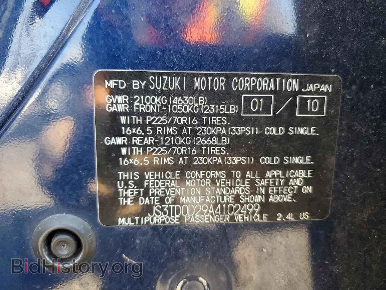 2010 SUZUKI GR VITARA - VIN: JS3TD0D29A4102499 - Photo 13
