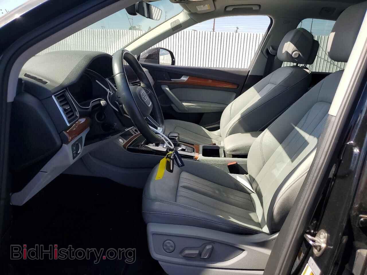2021 AUDI Q5 - VIN: WA1BAAFYXM2063393 - Фото 7