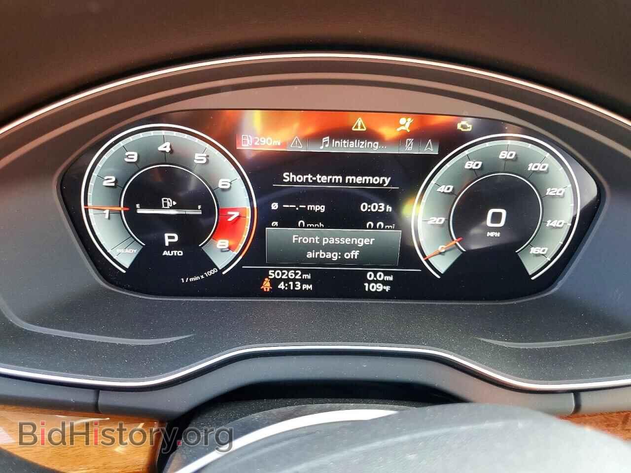 2021 AUDI Q5 - VIN: WA1BAAFYXM2063393 - Фото 9