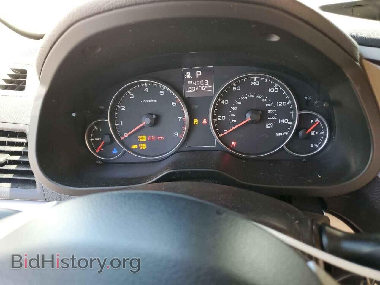 2013 SUBARU OUTBACK - VIN: 4S4BRBCC9D3209009 - Photo 9