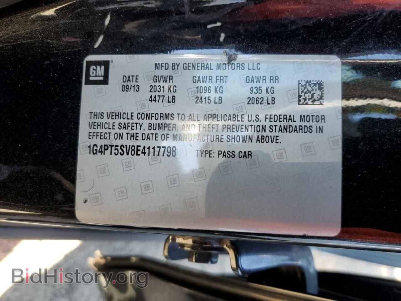 2014 BUICK VERANO - VIN: 1G4PT5SV8E4117798 - Фото 10