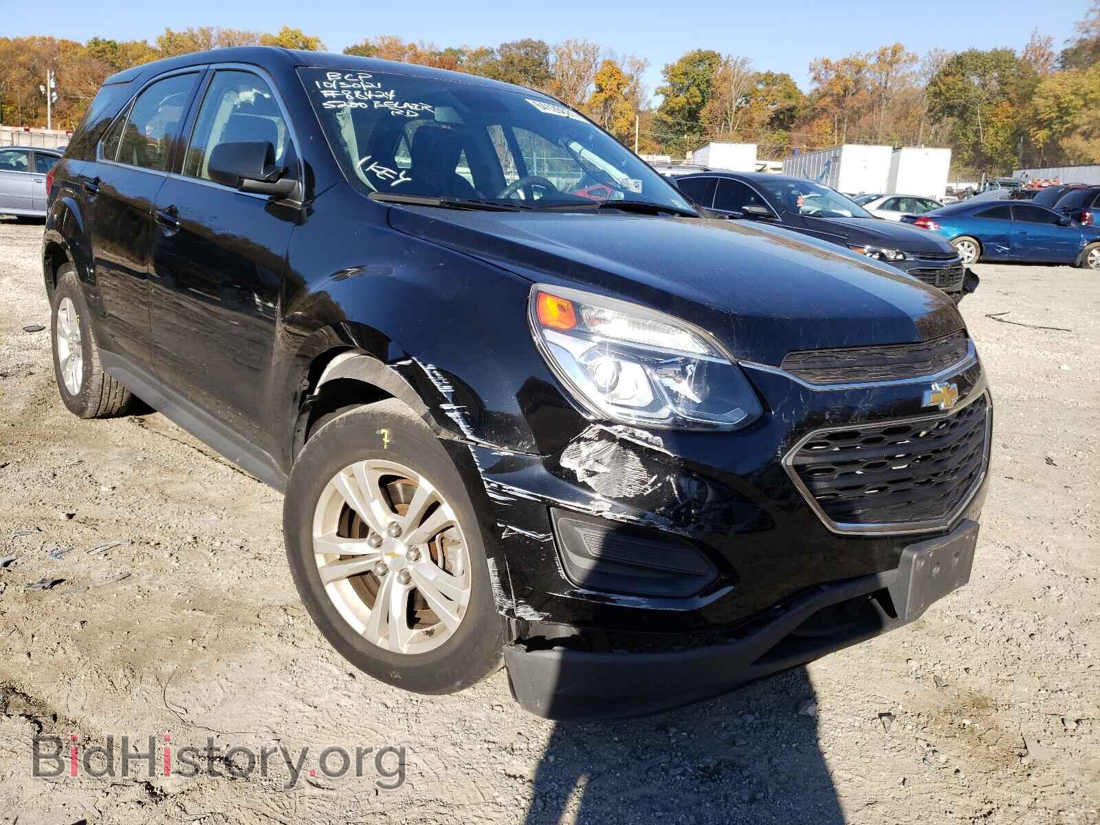 Photo 2GNFLEEK1G6215582 - CHEVROLET EQUINOX 2016
