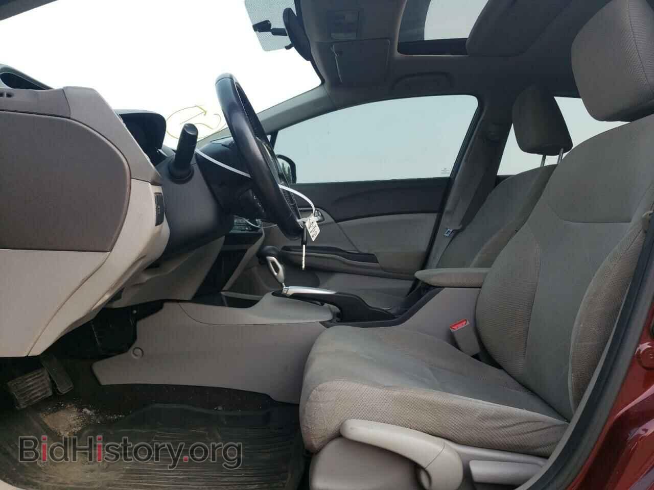 2012 HONDA CIVIC - VIN: 2HGFB2F52CH018052 - Photo 7