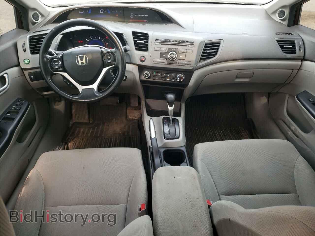 2012 HONDA CIVIC - VIN: 2HGFB2F52CH018052 - Photo 8