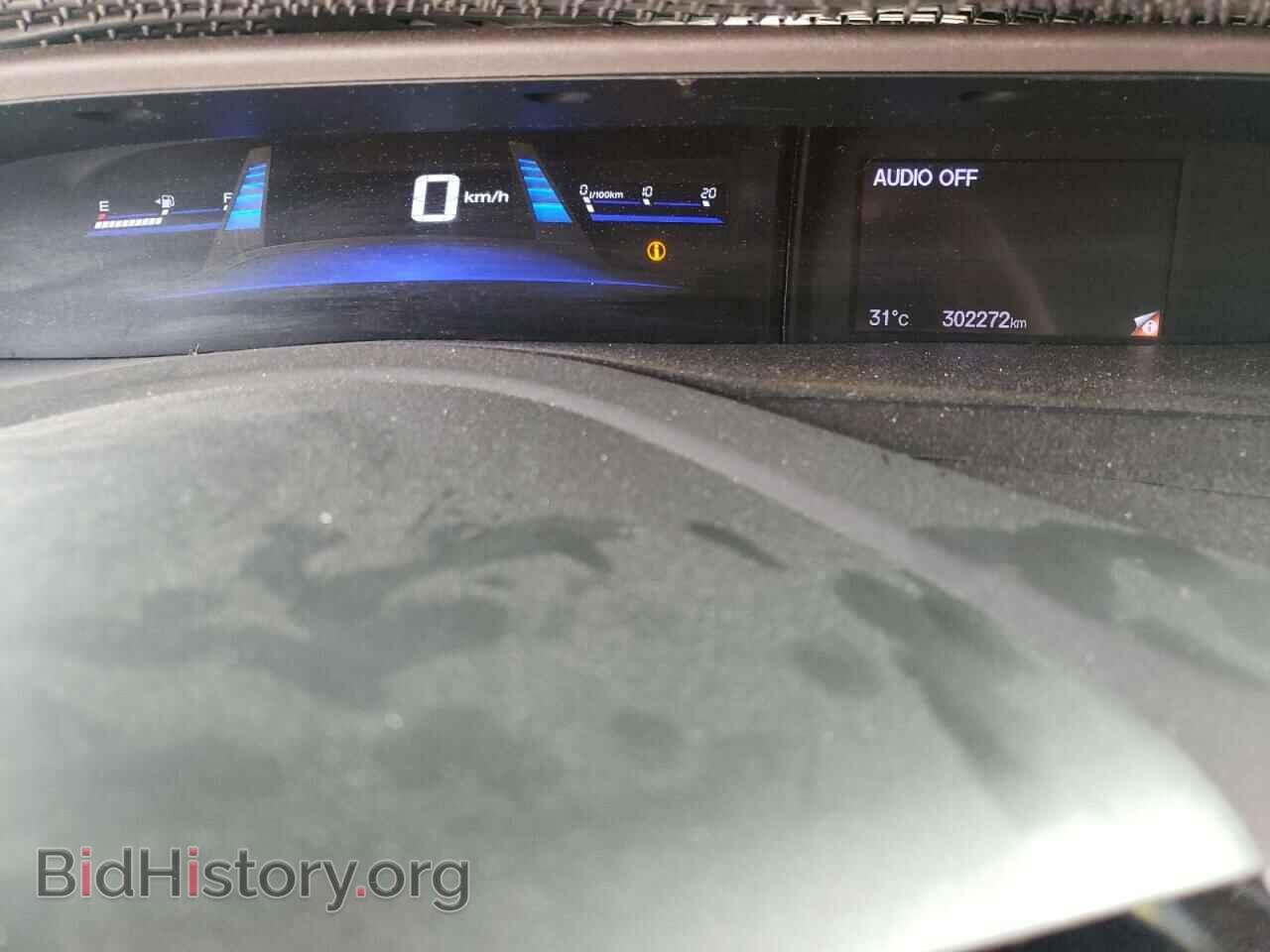 2012 HONDA CIVIC - VIN: 2HGFB2F52CH018052 - Photo 9