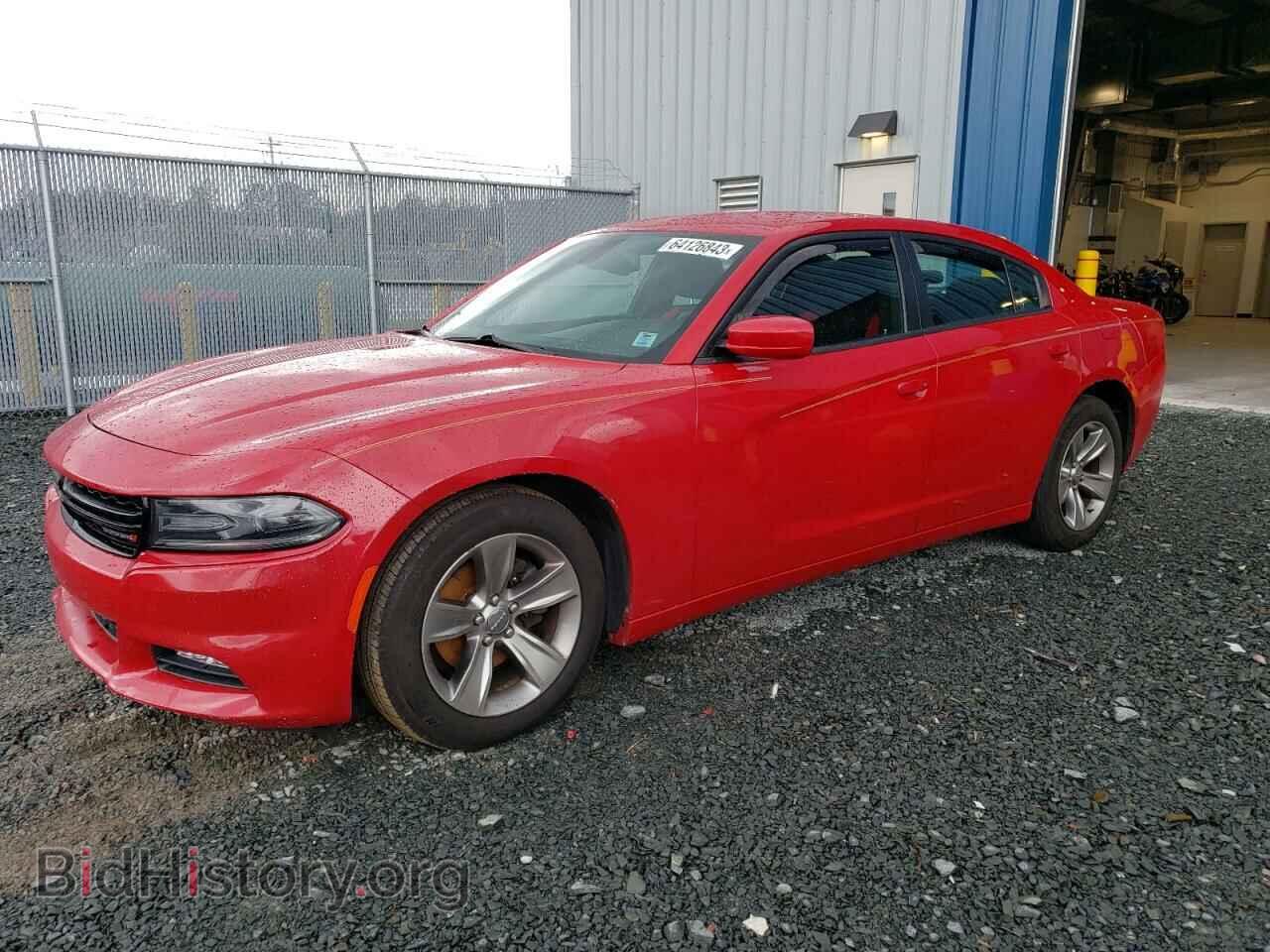 Фотография 2C3CDXHG9FH857163 - DODGE CHARGER 2015