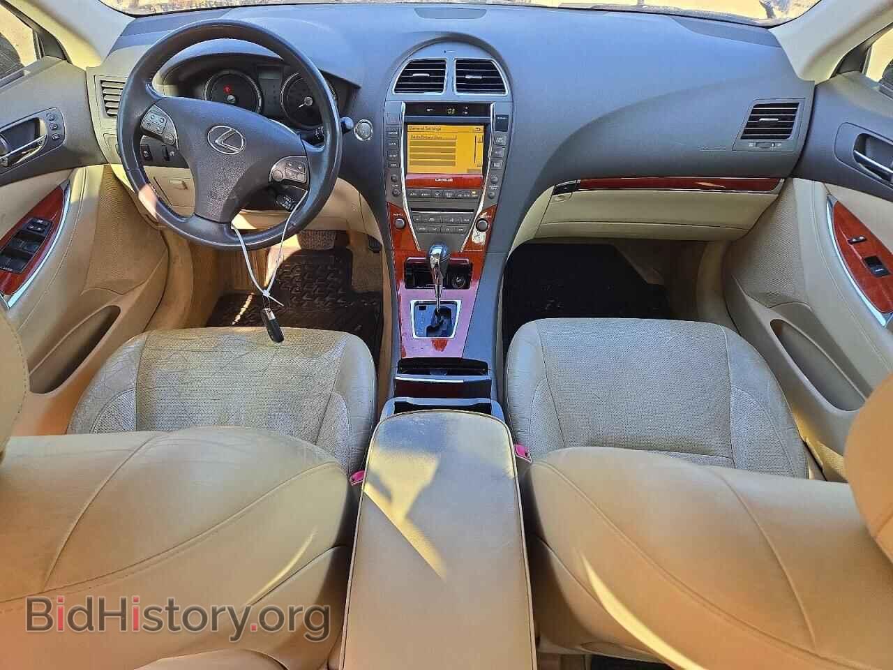 2011 LEXUS ES350 - VIN: JTHBK1EG5B2418770 - Фото 8