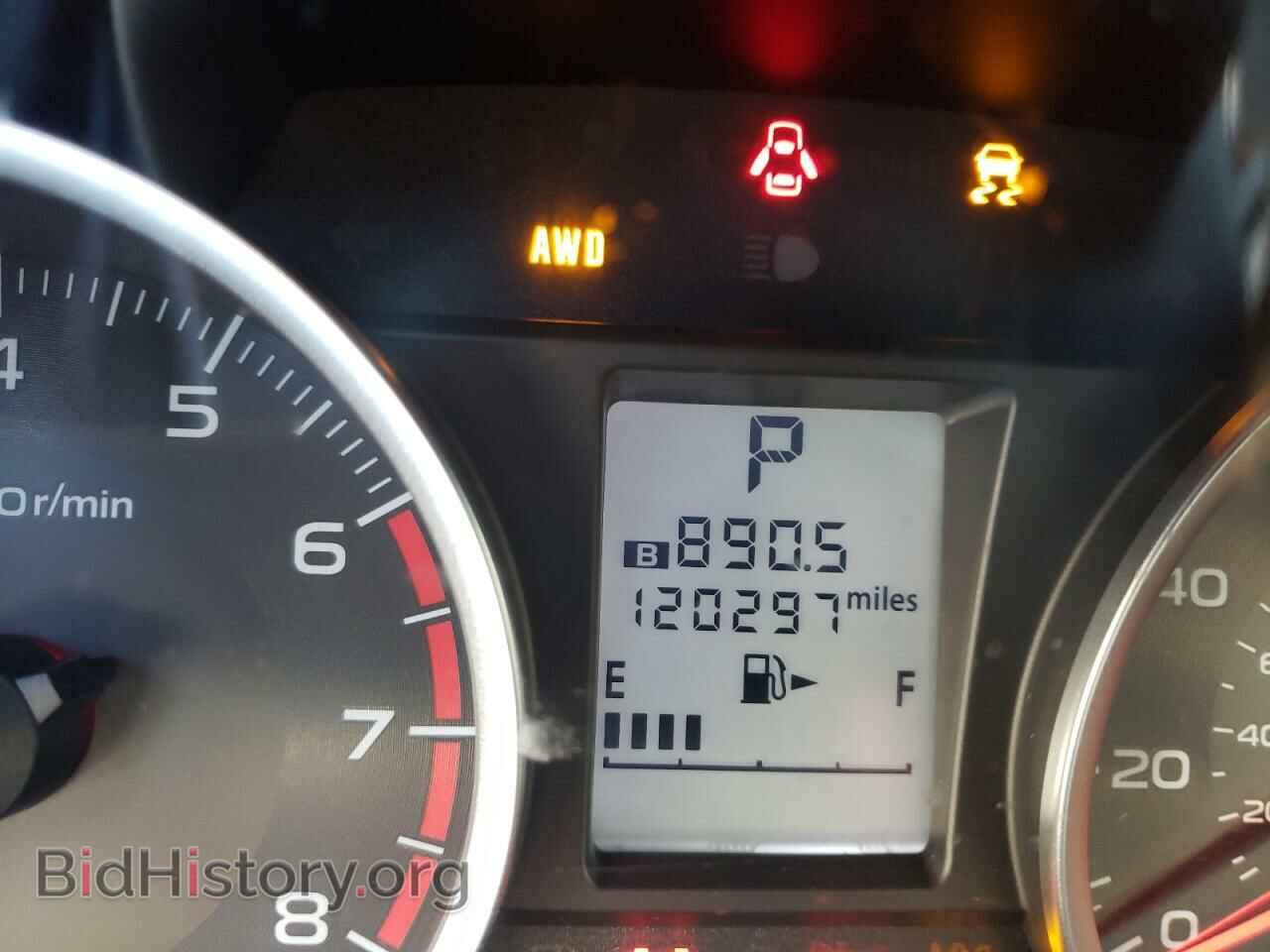 2015 SUBARU FORESTER - VIN: JF2SJADCXFH461637 - Фото 8
