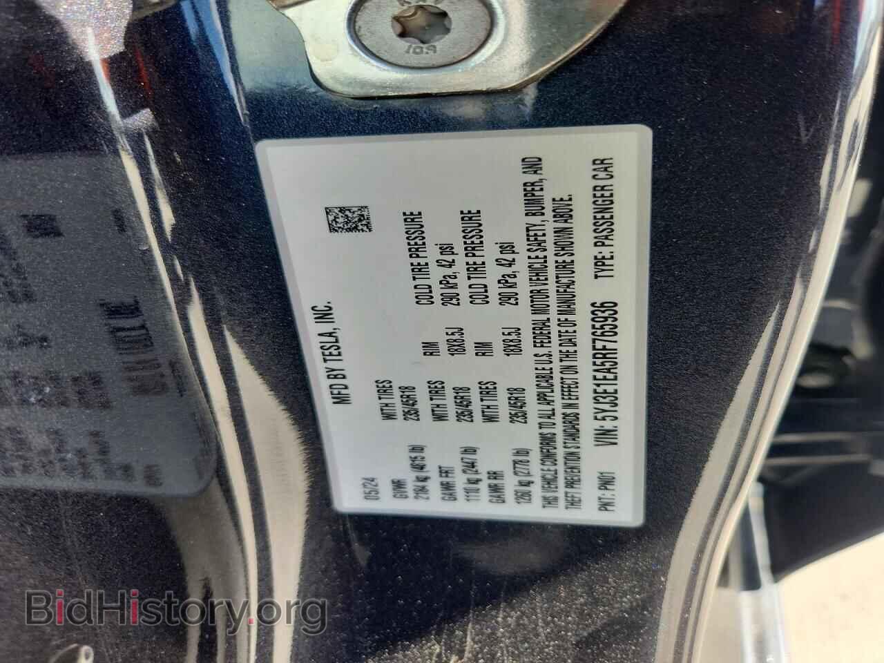 2024 TESLA MODEL 3 - VIN: 5YJ3E1EA5RF765936 - Photo 12