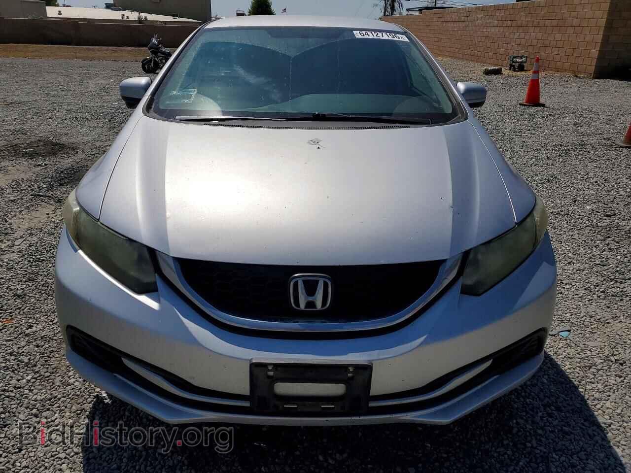 2015 HONDA CIVIC - VIN: 19XFB2F78FE288676 - Фото 5