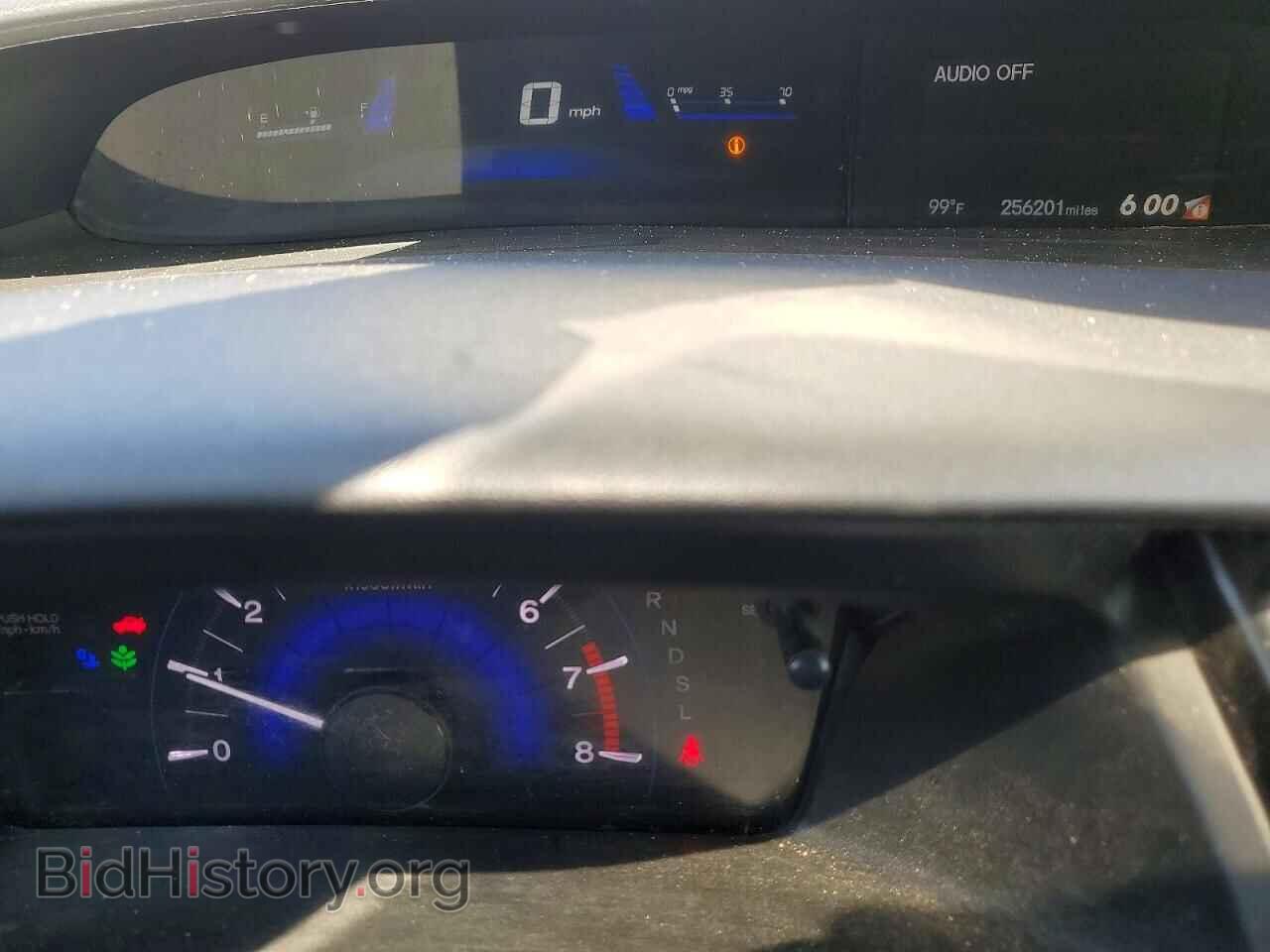 2015 HONDA CIVIC - VIN: 19XFB2F78FE288676 - Фото 9